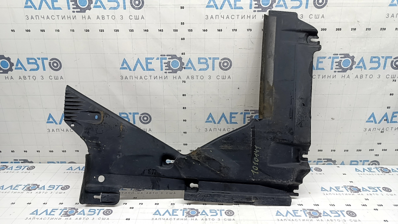 Rear left underbody protection Audi A5 F5 18-25 cracked, worn