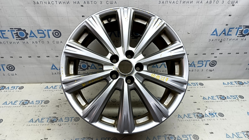 Wheel disk R18x7.5J ET 52.5 Ford Escape MK3 13-19 type 3, light curb
