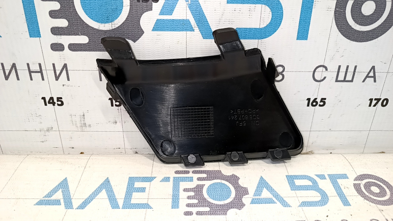 VW CC 09-12 Front Bumper Tow Hook Cap