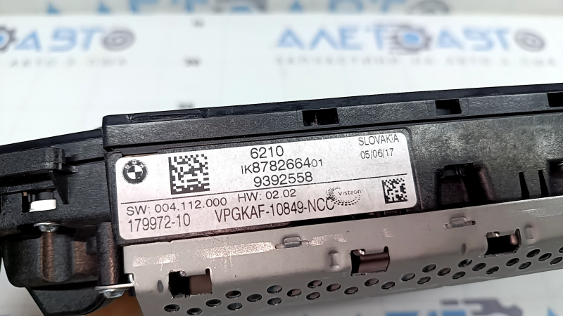 Instrument cluster BMW 5 G30 17-20 for projection, 105k, scratches