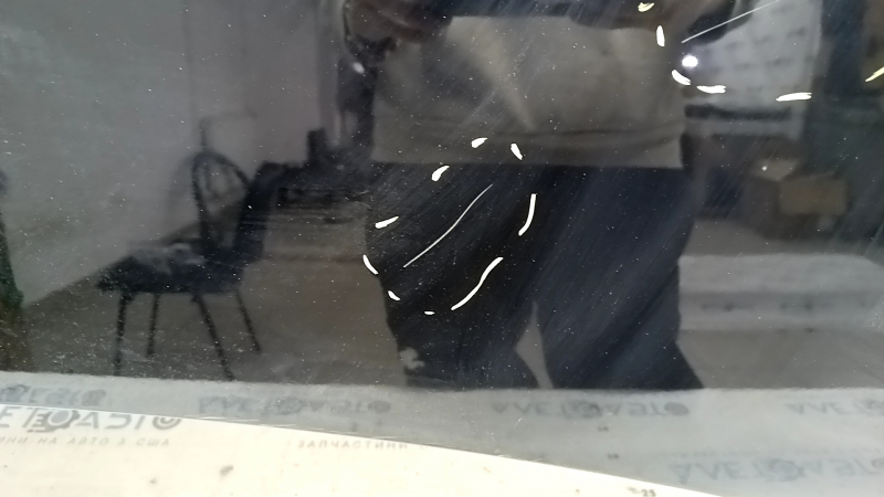 Bare hood VW Tiguan 18-24 steel, black LC9X, scratches