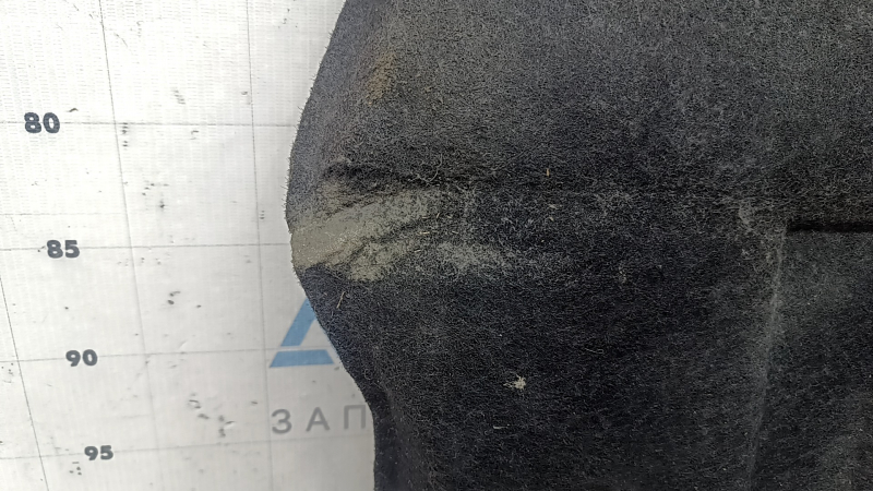 The rear engine guard of the Ford Escape MK3 17-19 is worn out