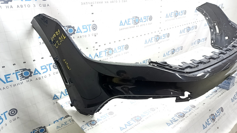 Front bumper bare VW Tiguan 22-24 black, scratches, cracked mount