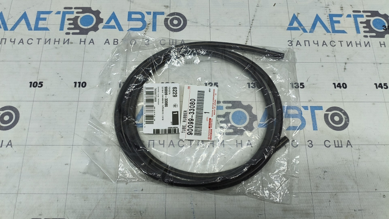 Front washer pipe Toyota Prius 20 04-09