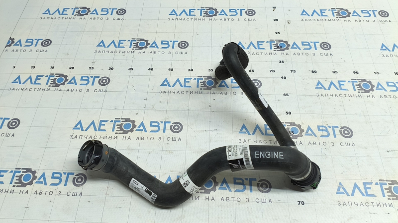 Lower cooling pipe Mercedes W167 GLE 350 450e 24-25 2.0T