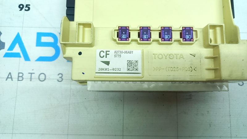 Interior fuse box Toyota Camry v70 21-24