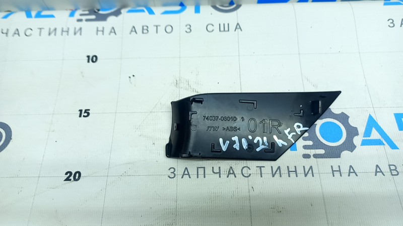 Front right door inner handle plug Toyota Camry v70 18-24 black, scratched