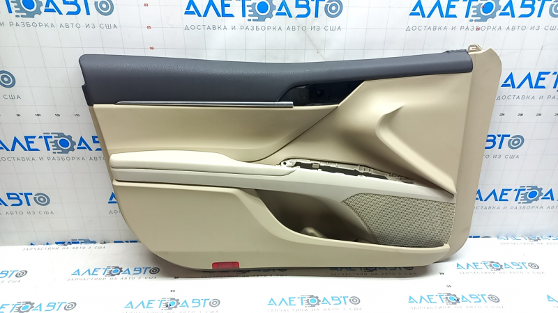 Door trim, front left card, Toyota Camry v70 18-23, beige with gray plastic insert, rubber armrest, chrome molding, scuffs, scratches