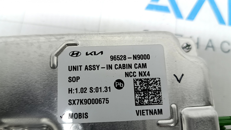 Unit Assy-In Cabin Cam Hyundai Tucson 25-26