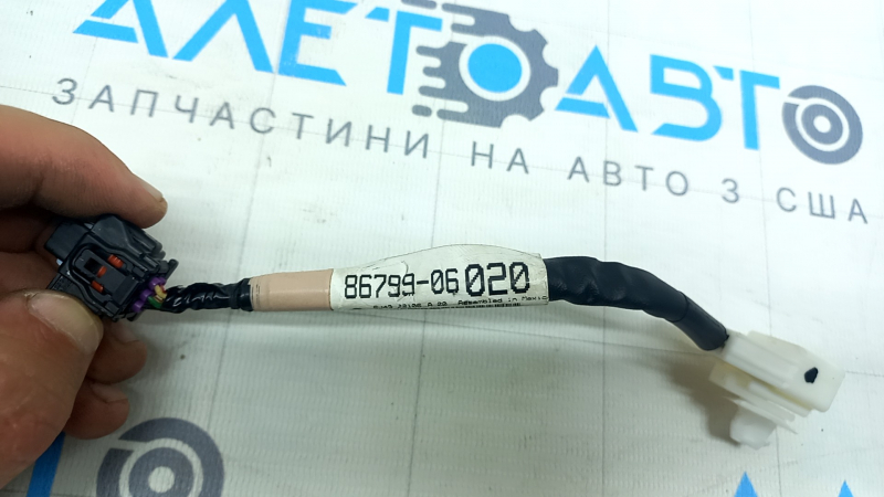 Wiring for rear view camera Toyota Camry v70 18-24
