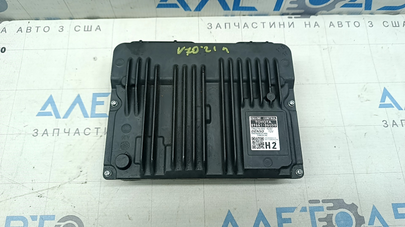 ECU engine computer block Toyota Camry v70 21-22 hybrid