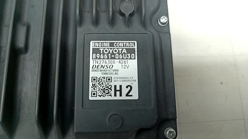 ECU engine computer block Toyota Camry v70 21-22 hybrid