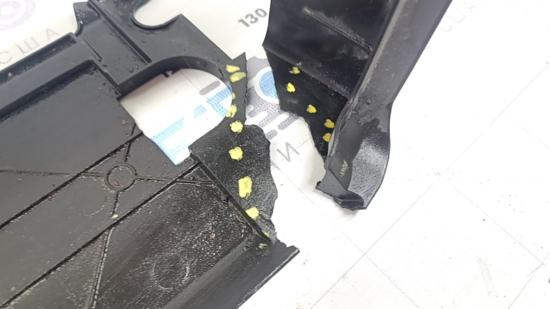 Lower radiator bracket BMW 5 G30 17-23 2.0T, 3.0T, 530e hybrid, plastic, broken fragment
