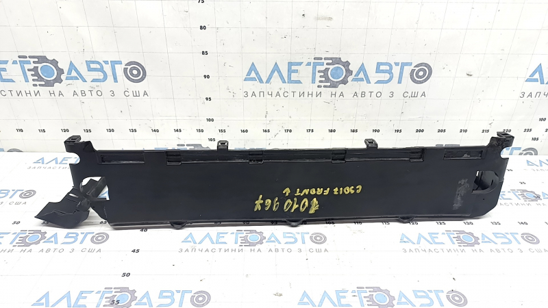 Lower radiator bracket BMW 5 G30 17-23 2.0T, 3.0T, 530e hybrid, plastic, broken fragment