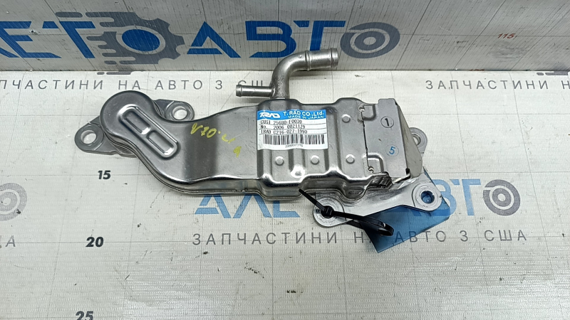 EGR valve cooler Toyota Camry v70 21-24 2.5, hybrid