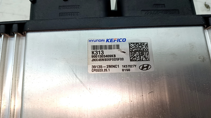 ECU block engine computer Hyundai Tucson 25-26 1.6T HEV
