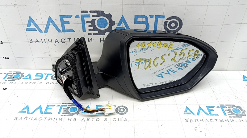Right side mirror assembly Hyundai Tucson 25-26 7+2 pins, turn signal, camera, heating, BSM, blue with chrome
