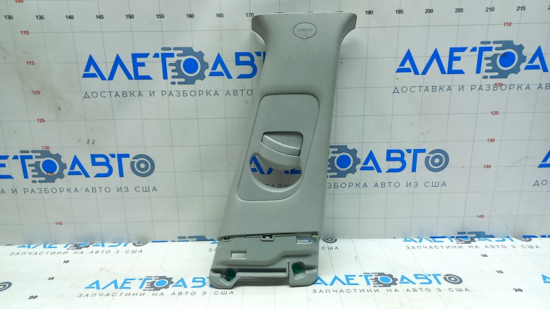 Upper right center pillar trim for Kia Niro 17-22, gray, dent, scratch