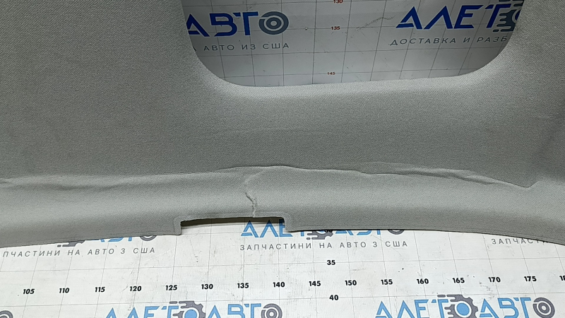 Kia Niro 17-22 gray headlining, under sunroof, needs cleaning, creases, tears, scratches