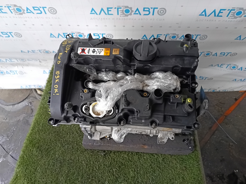 BMW X3 G01 18-19 2.0T B46B20B RWD 109k engine started, chain makes noise, compression 12-12-12-12