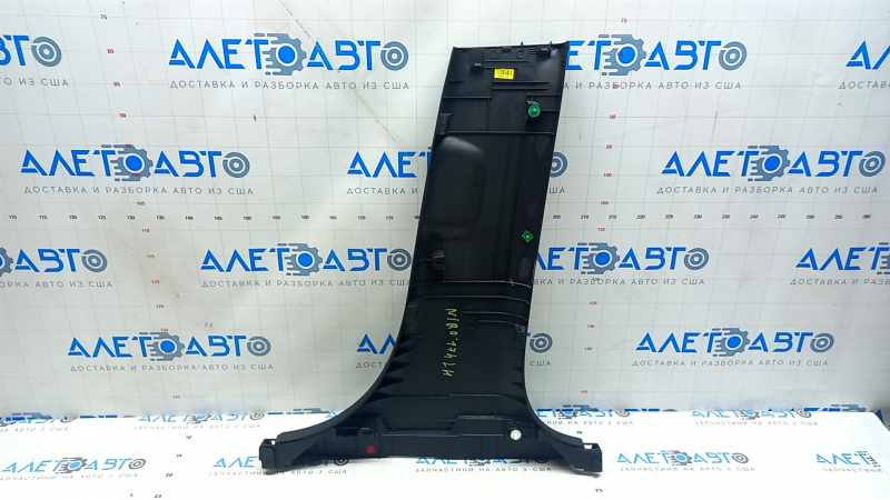 Lower left center pillar trim Kia Niro 17-22 HEV, PHEV black, scratches