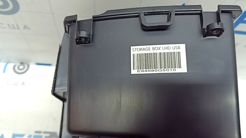 Box pocket for the central console of Kia Niro 17-22