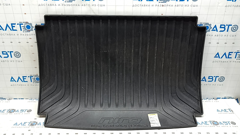 Trunk carpet rubber Kia Niro 17-22 HEV, PHEV black, scratches