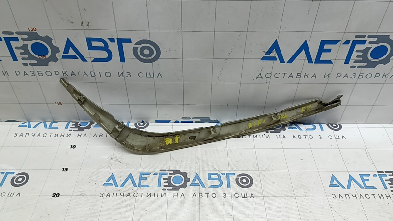 Right front bumper lower grille molding Kia Niro 17-19 HEV silver, without grille, sand, chipped