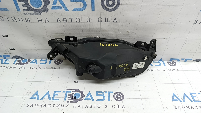Right fog light Volvo XC90 16-25 LED, polished, scratched