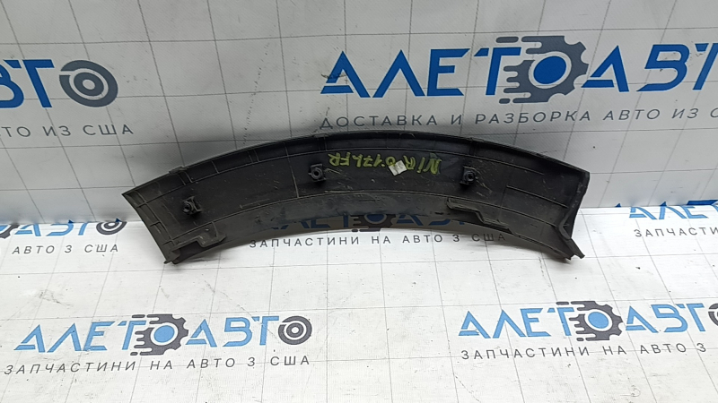 Front right fender arch trim Kia Niro 17-19 HEV, PHEV on the bumper, sand