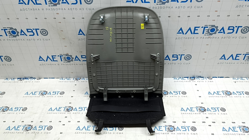 Rear driver's seat cover for Kia Niro 17-22 HEV, PHEV, light gray, without mesh, scratches