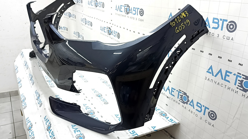 Bare front bumper BMW X5 G05 19-23 for parking sensors, graphite, scratches, dented