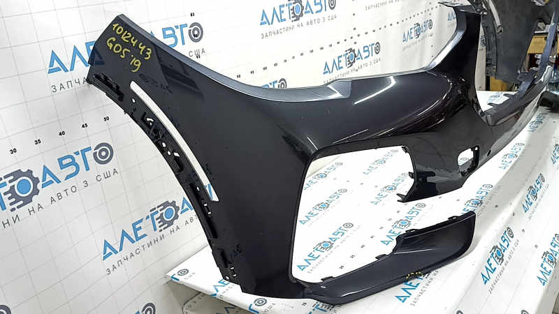 Bare front bumper BMW X5 G05 19-23 for parking sensors, graphite, scratches, dented