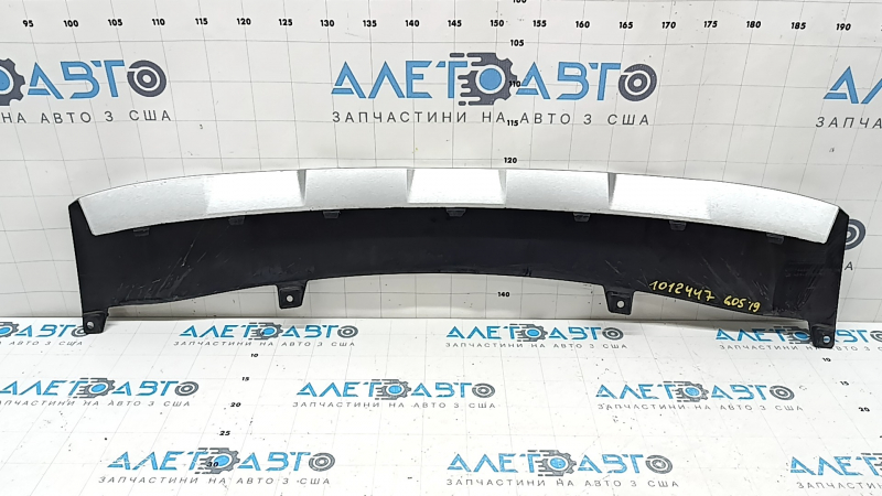 BMW X5 G05 19-23 X-Line front bumper lip trim, bumpers