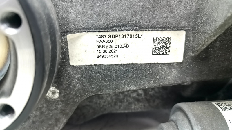 Rear differential gearbox VW Tiguan 22-24 33k