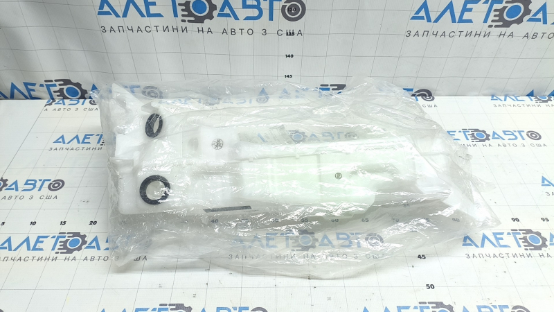 Lexus LX570 Windscreen Washer Reservoir 16-21 Rest