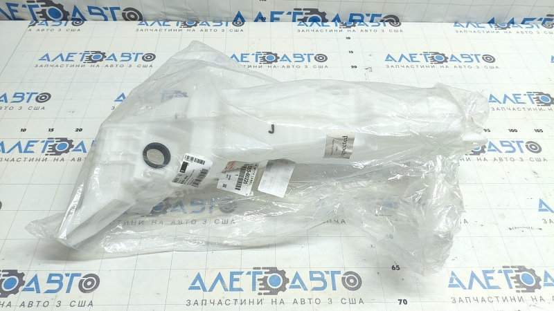Lexus LX570 Windscreen Washer Reservoir 16-21 Rest