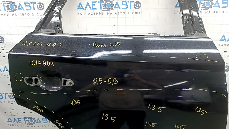 Bare rear right door of Audi Q5 80A 19-25 black LY9B, with a limiter and a limiter boot, after repair, the paint has swelled, the limiter insert is scrolling
