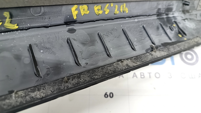 Outer front right door sill trim Audi Q5 80A 18-25 black with chrome, scratches, broken edges, scuffs, broken fastening
