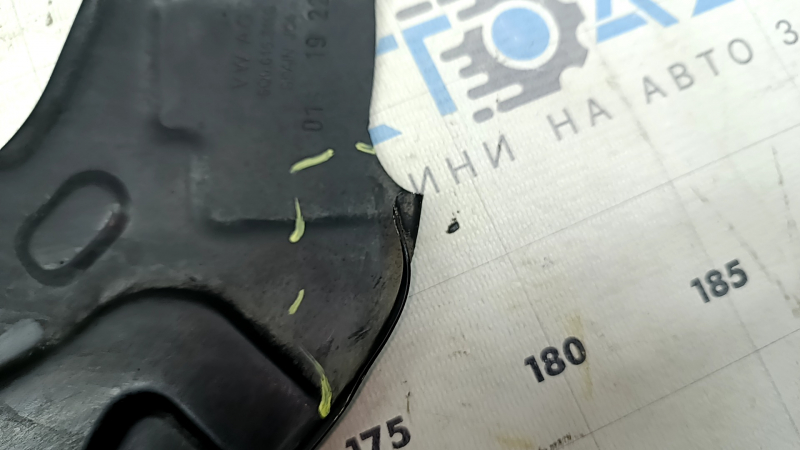 The front left brake disc cover of the Audi A3 22-26 is dented