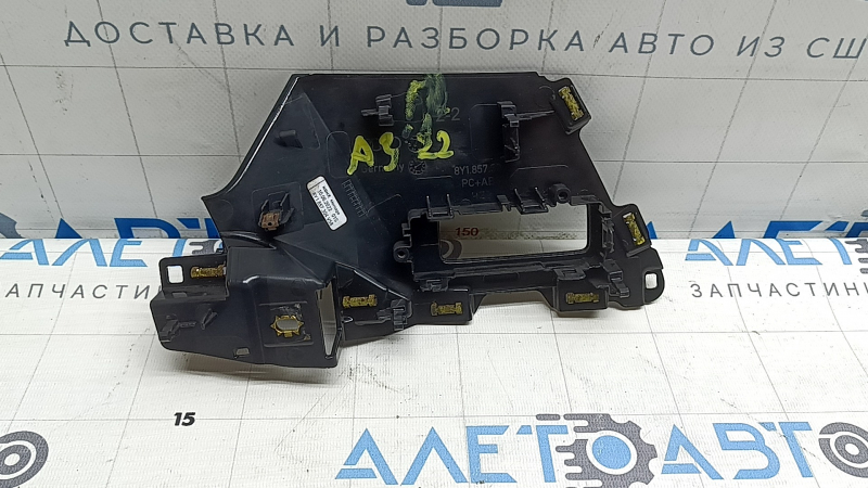 Left front panel trim for Audi A3 22-26, upper, black gloss, scratches, cracks in the button mounts