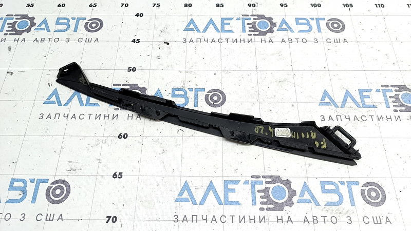 Left front bumper headlight trim for Honda Accord 2021-22