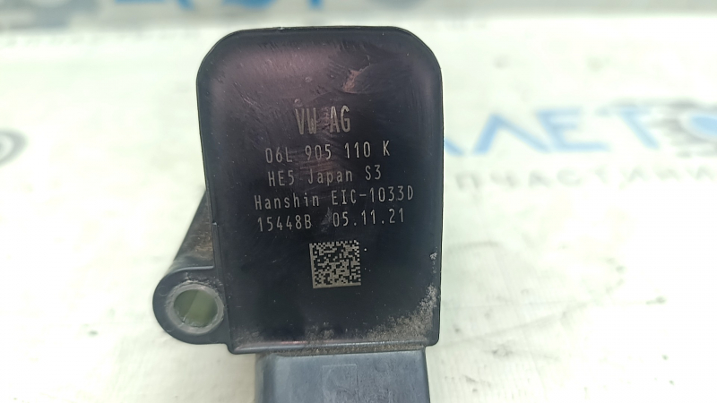 Ignition coil Audi A3 22-26