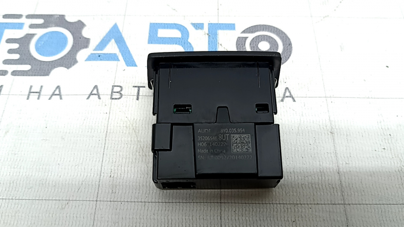 USB HUB AUX Audi A3 22-26