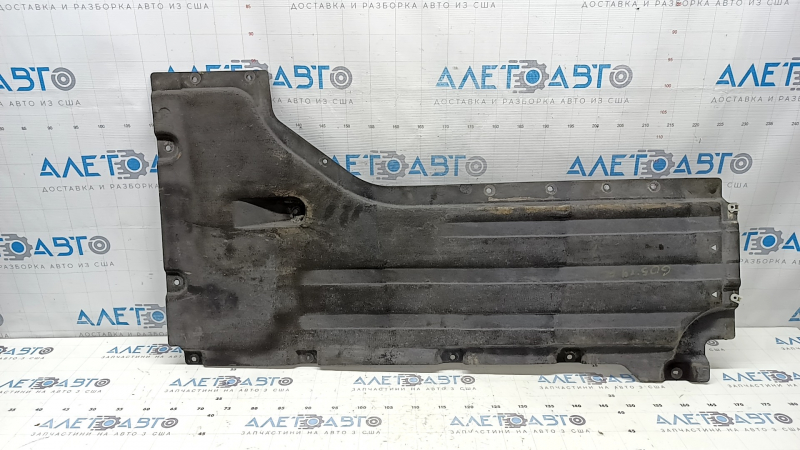 Front left underbody protection BMW X5 G05 19-23