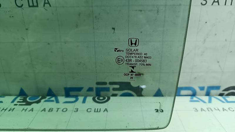 The rear left door glass of the Honda Accord 18-22 is green
