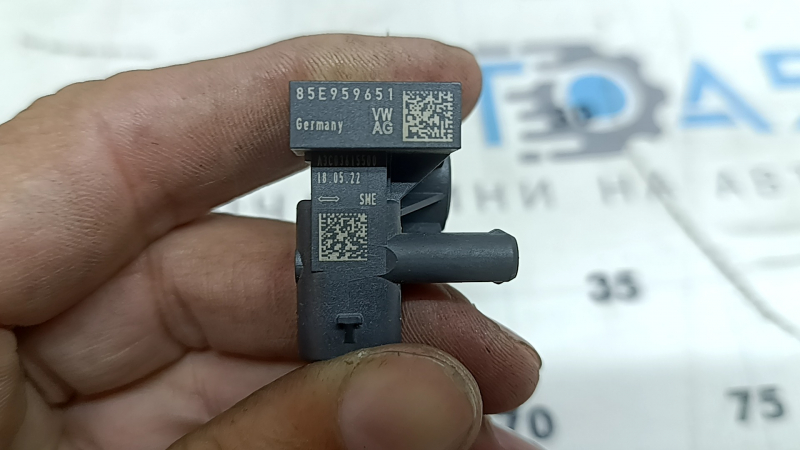 Rear right airbag sensor Audi A3 22-26