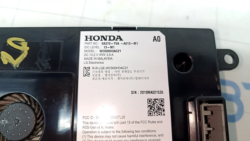 Wireless charger Honda Accord 21-22