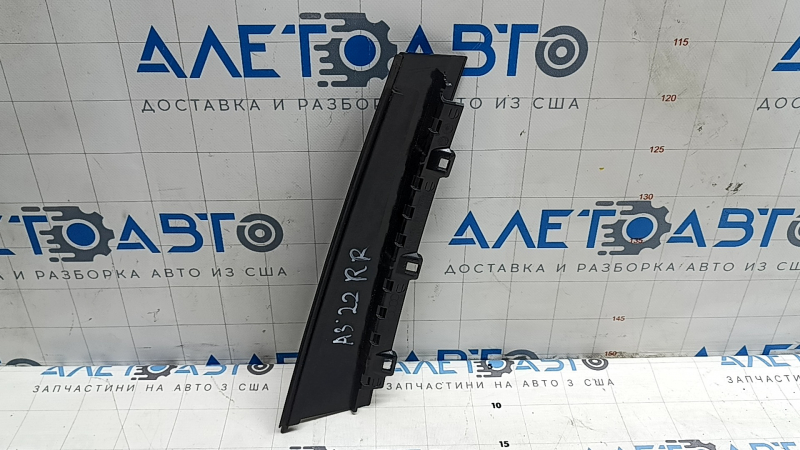 Door trim, rear right, front side, Audi A3 22-26, black, scratches, glued