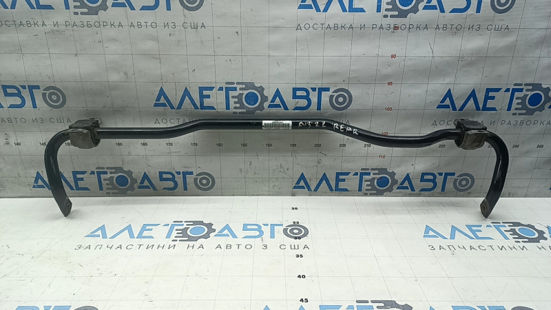 Rear stabilizer bar Audi A3 22-26 20.7mm AWD